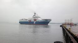 Loyang Offshore Supply Base (D17), Factory #214951751